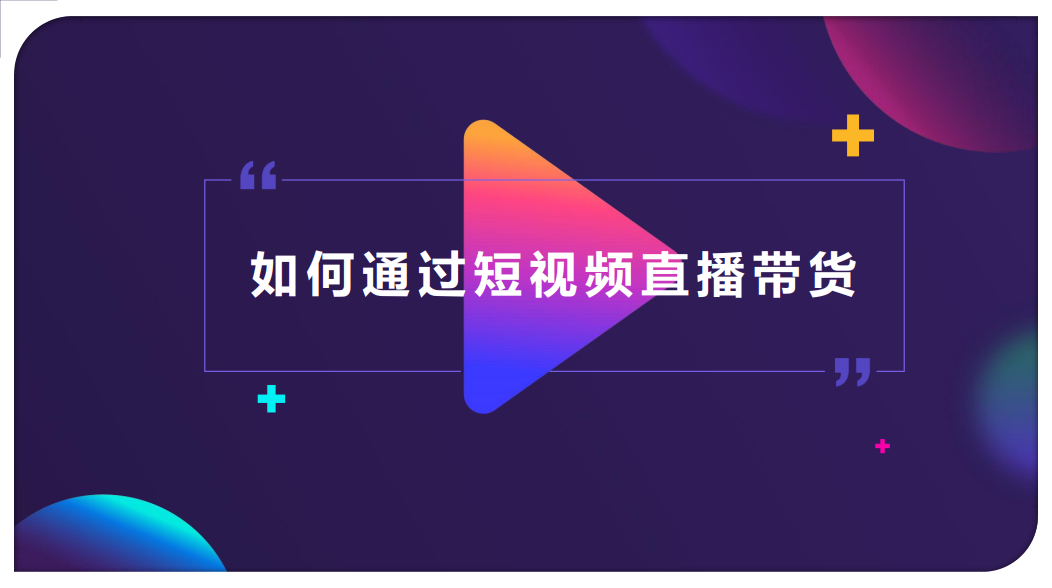 图片 1.png