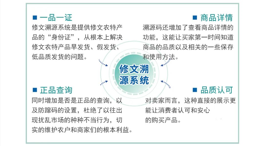 微信图片_20221118150244.jpg