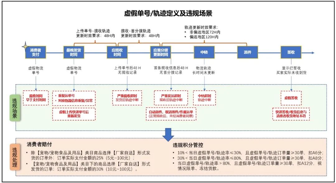 微信图片_20250108141212.jpg