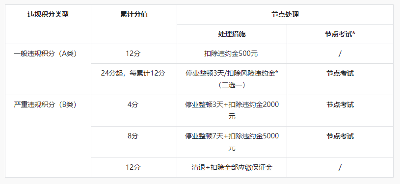 微信图片_20250108141217.png