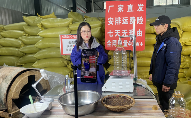 从地方老字号到电商新势力：陈章旗菜籽油的品质突围之路